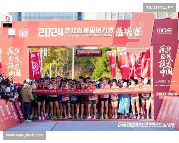 体育赛事品牌战略领航者 创新营销赋能赛事价值