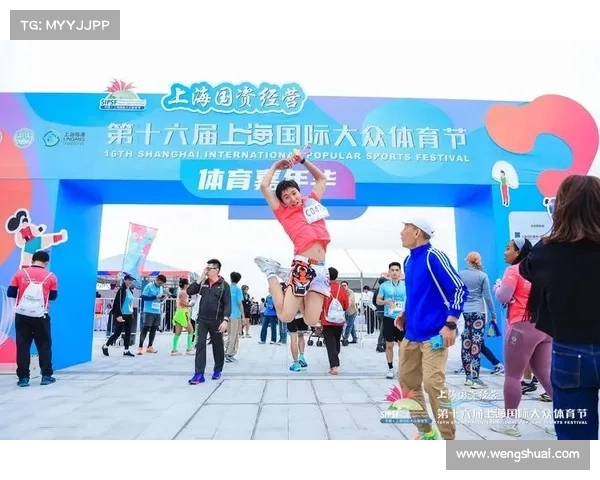 创新引领体育赛事承办实践谱写城市活力新篇章