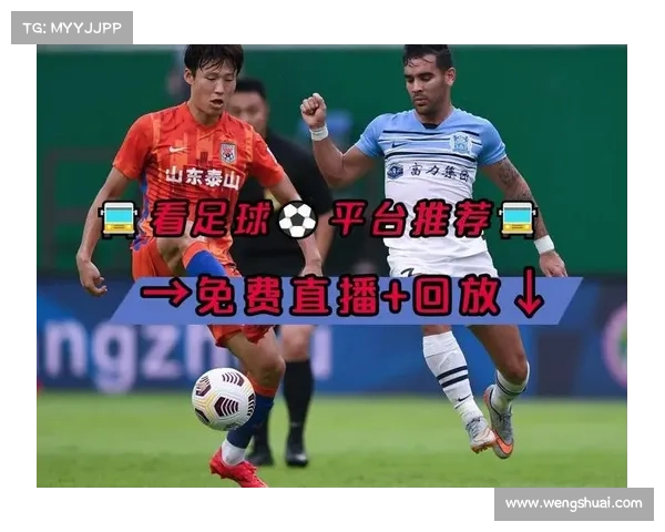 在线看赛事直播 超清免费赛事直播网