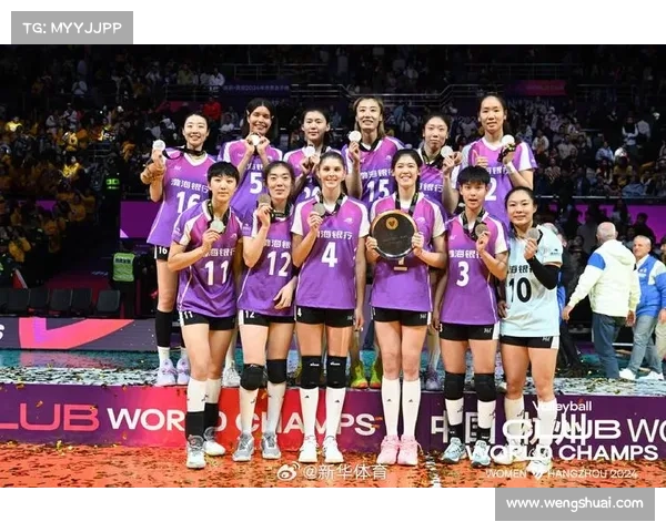 天津女排今天比赛战况