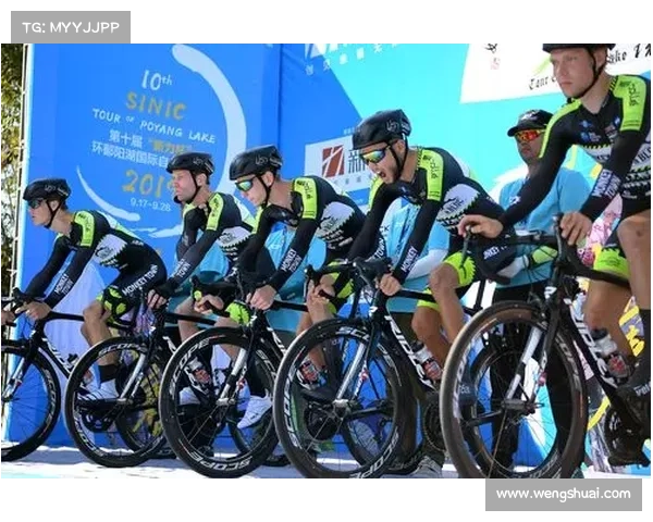 环城自行车比赛