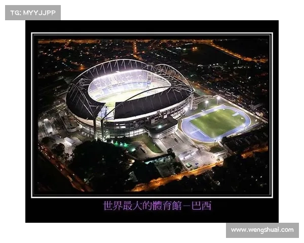 界世怀赛事—世界怀主题曲1998