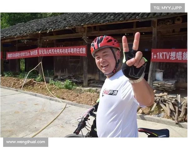 自行车赛事说明 自行车比赛结果