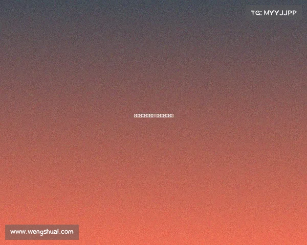 电子竞技大赛江苏 江苏省电子大赛