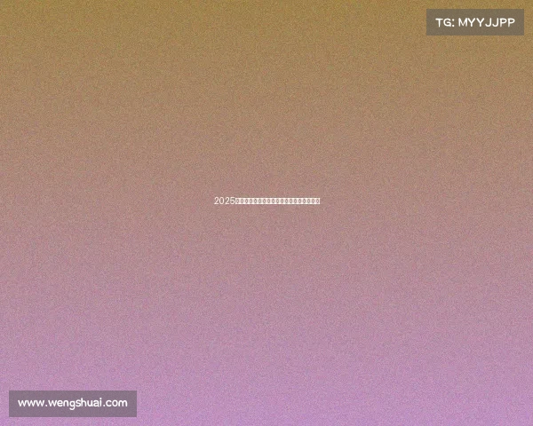 2025电竞春季赛三月启幕，三大联赛赛程全揭秘