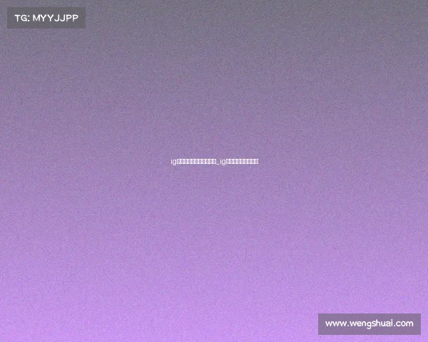 ig电子竞技俱乐部英文翻译_ig电子竞技俱乐部全称