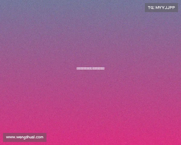 世界顶级电子竞技奖金;电子竞技奖金排名