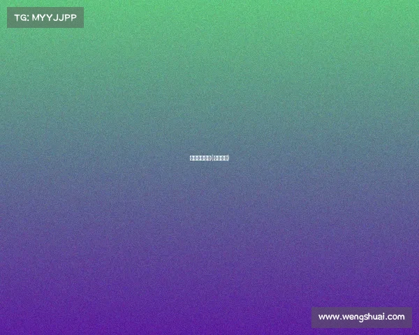 亿人电子竞技(亿电竞吧)