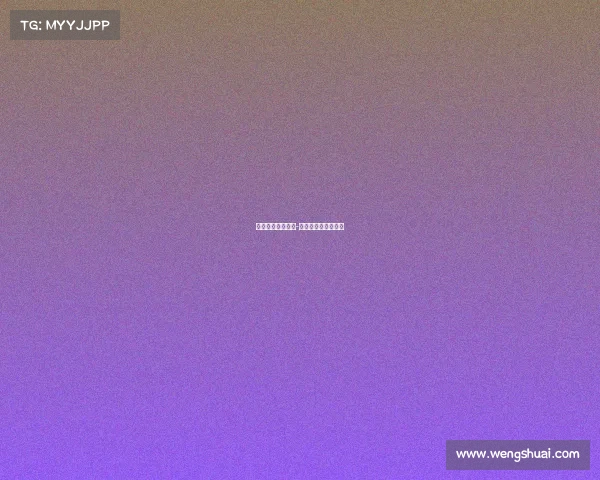 关于电子竞技教育-关于电子竞技的摘要