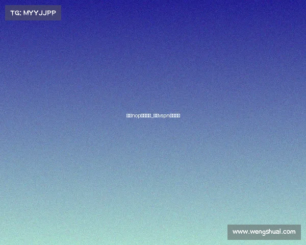 成都nop电子竞技_成都vspn电竞中心